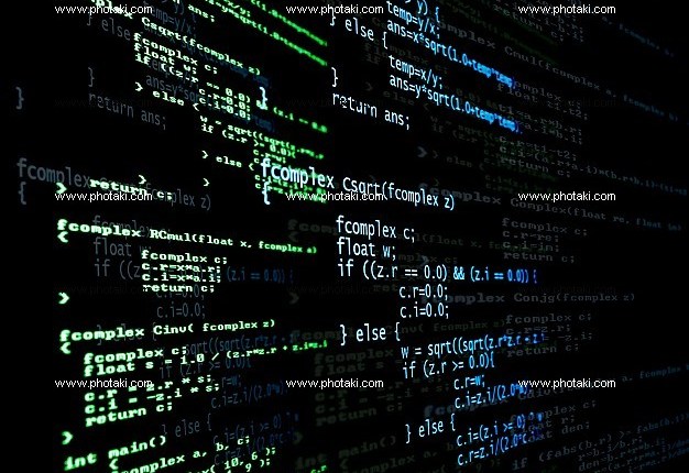 5.- Primer contacto con el&nbsp;código