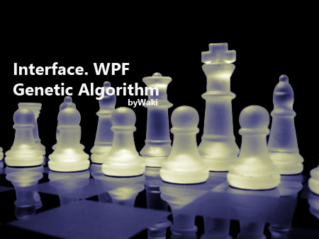 Genetic Algorithm &&nbsp;Binding